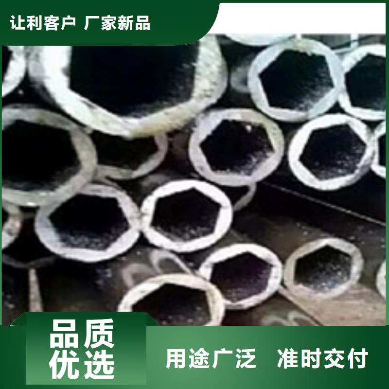 精密鋼管無縫方矩管批發價格