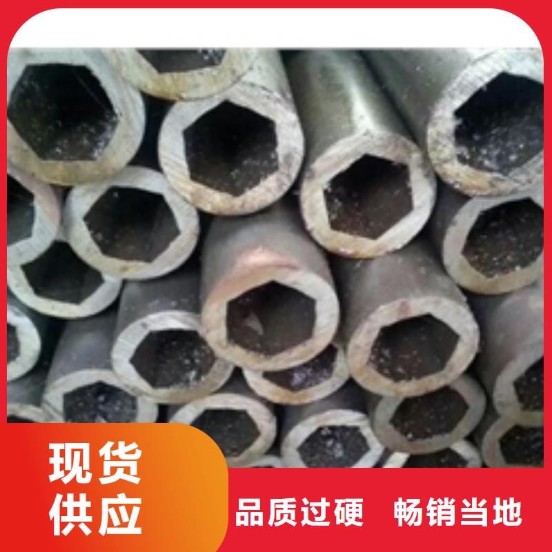 精密鋼管,無縫方矩管質保一年
