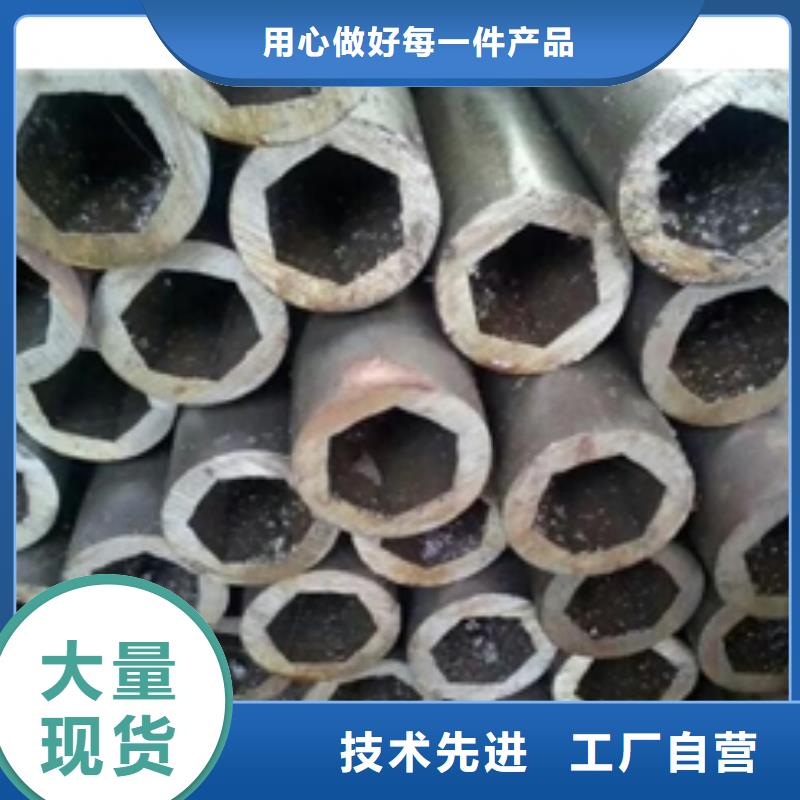 精密鋼管無縫方矩管批發價格