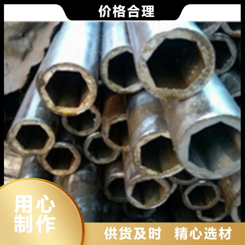 精密鋼管GR15軸承專用管歡迎來電詢價
