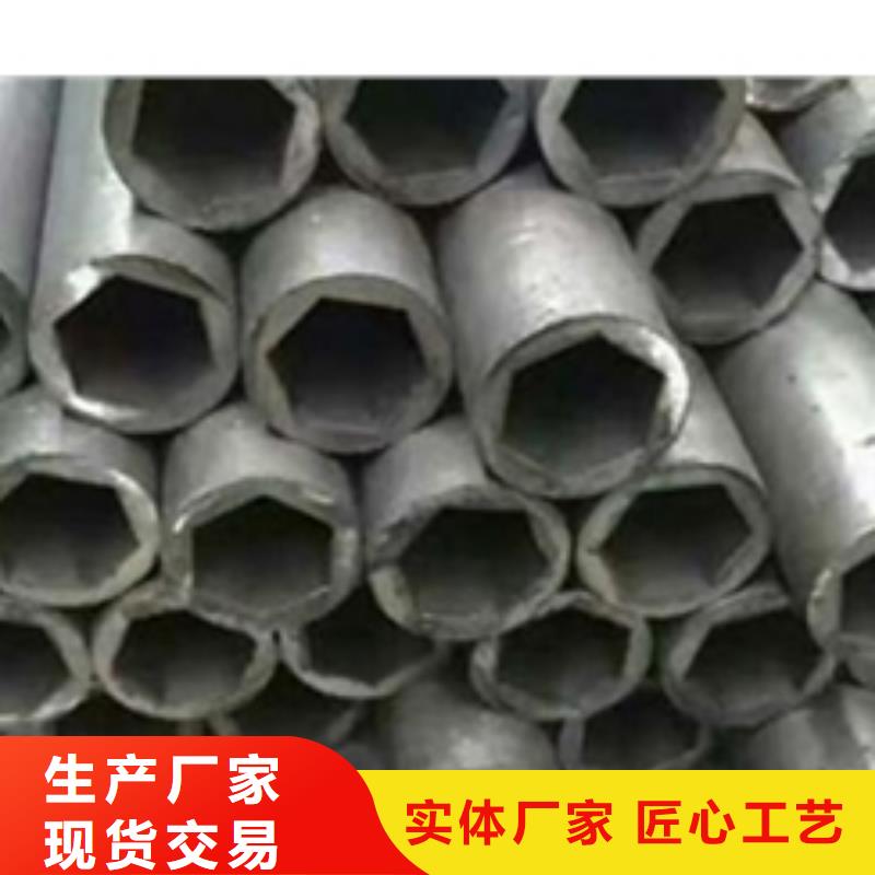精密鋼管-直縫鋼管助您降低采購成本
