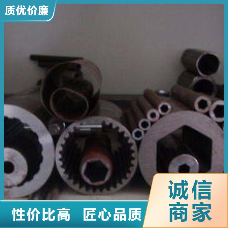 精密鋼管無縫方矩管滿足多種行業需求