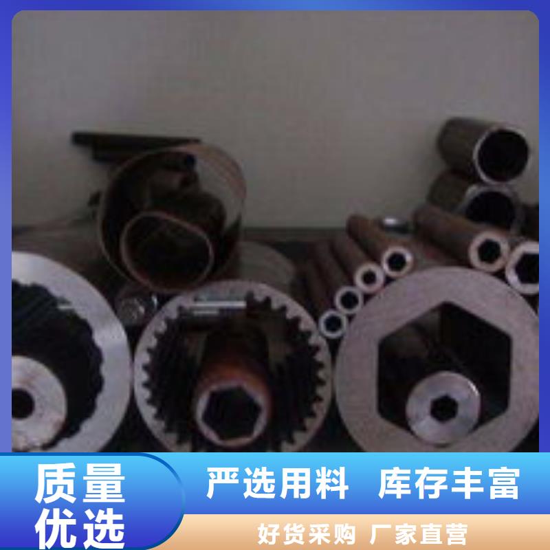 精密鋼管GR15軸承專用管廠家規(guī)格全