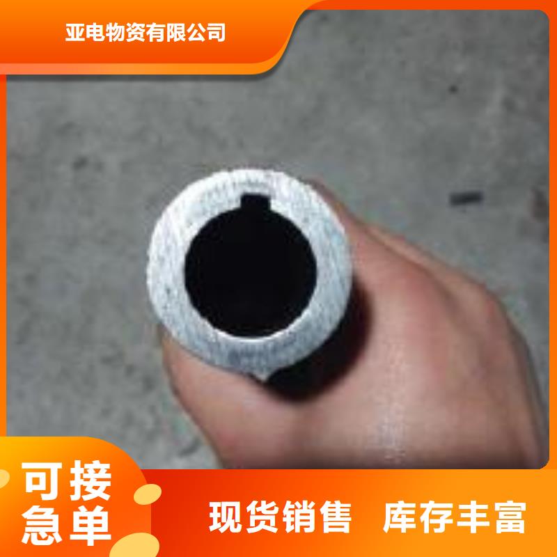 精密鋼管GR15軸承專用管歡迎來電詢價