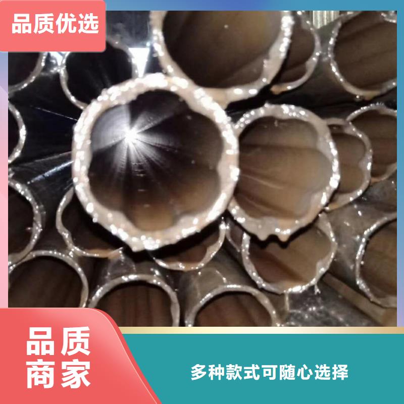 精密鋼管無縫方矩管滿足多種行業需求