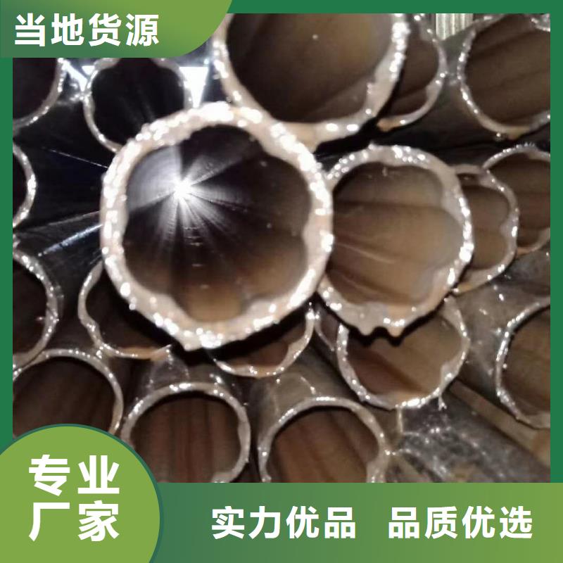 精密鋼管20G高壓鍋爐管打造好品質(zhì)