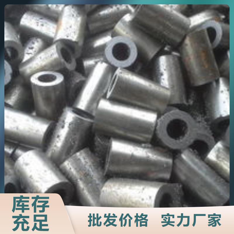 精密鋼管無縫方矩管批發價格