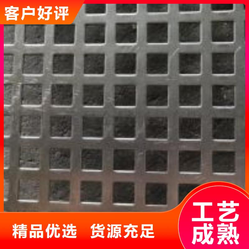 激光切割打孔鋼板折彎厚壁鋼管不只是質(zhì)量好