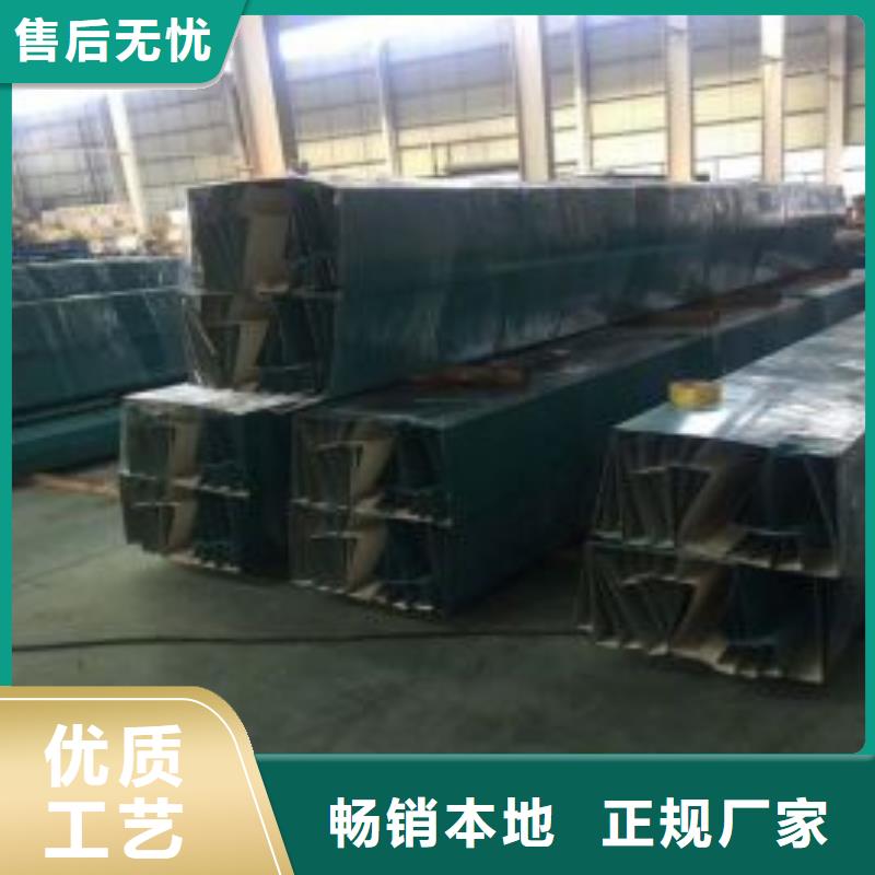 激光切割打孔鋼板折彎厚壁管高質量高信譽