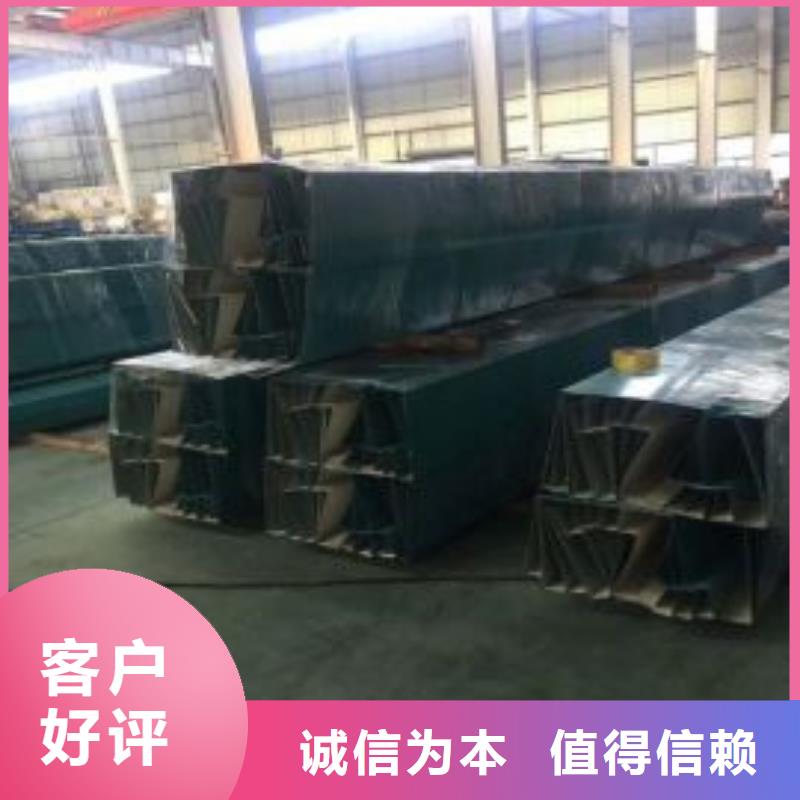 激光切割打孔鋼板折彎,【不銹鋼管】實力廠商