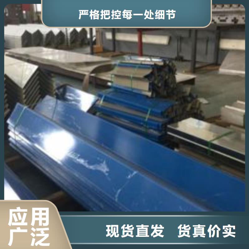 激光切割打孔鋼板折彎,無縫鋼管訂購