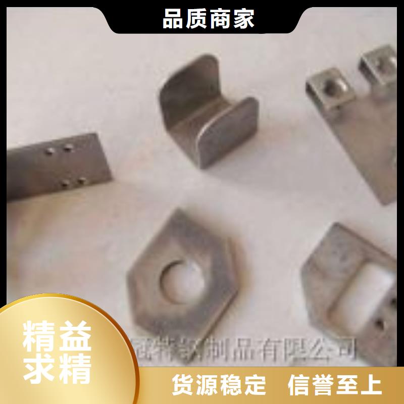 激光切割打孔鋼板折彎,無縫鋼管訂購