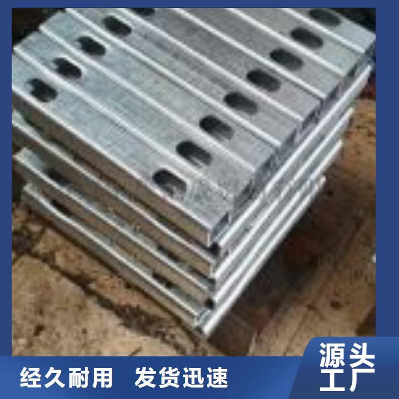 激光切割打孔鋼板折彎20#無縫鋼管精品選購