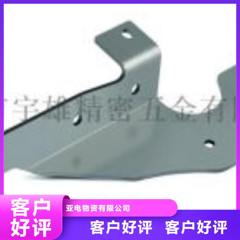 激光切割打孔鋼板折彎-20#無縫鋼管支持批發(fā)零售