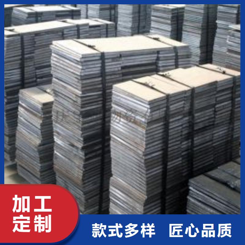 激光切割打孔鋼板折彎-直縫鋼管廠家銷售