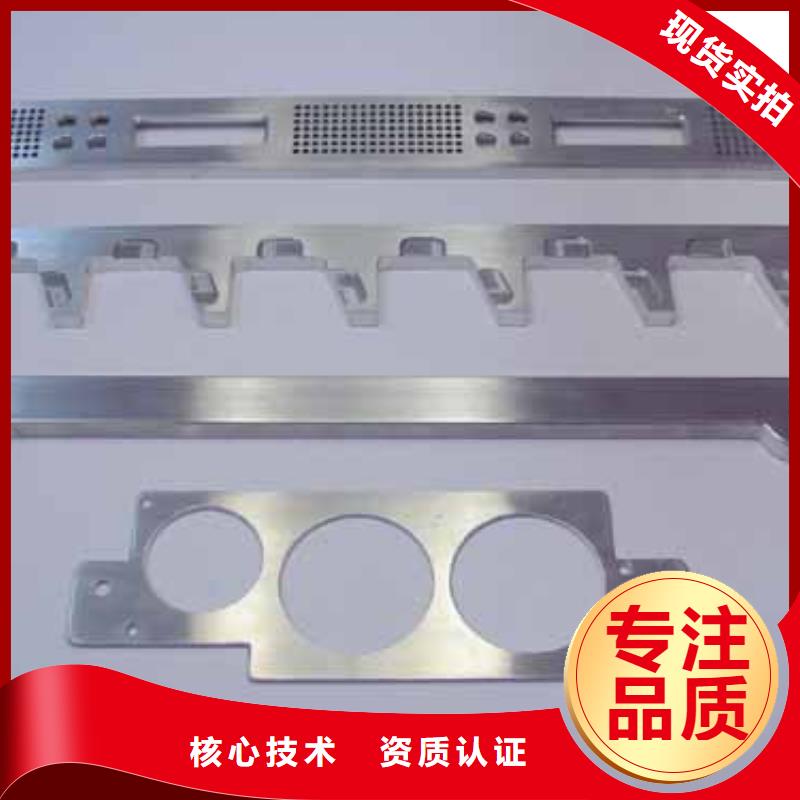 激光切割打孔鋼板折彎-直縫鋼管廠家銷售