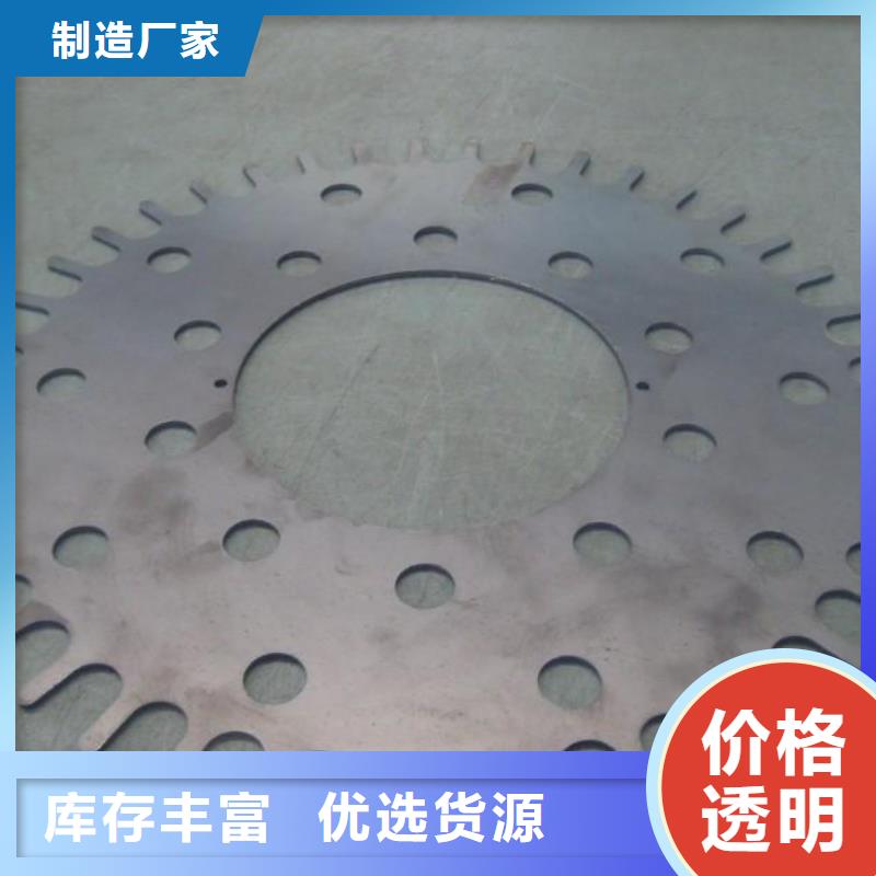 激光切割打孔鋼板折彎20#無縫鋼管精品選購