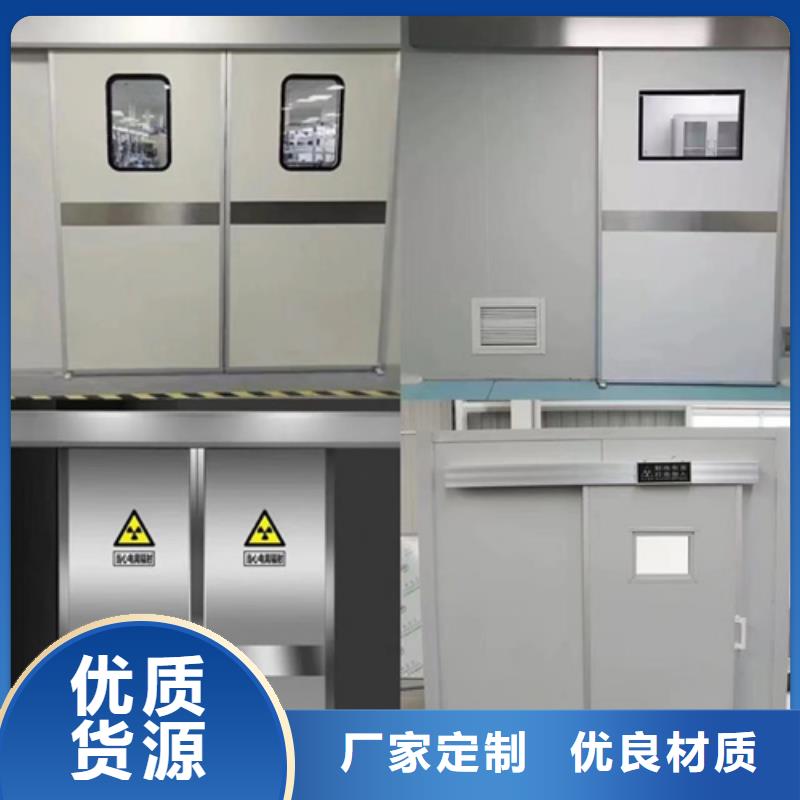鉛門鉛錠當地廠家值得信賴
