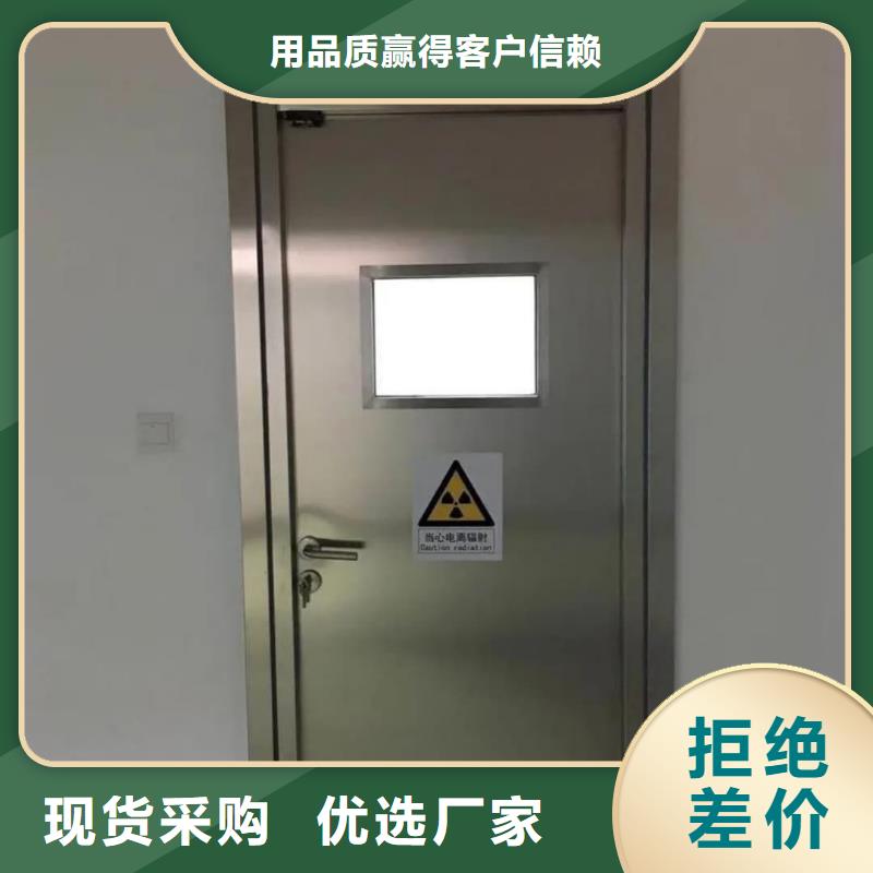 鉛門-導熱鉛板核心技術