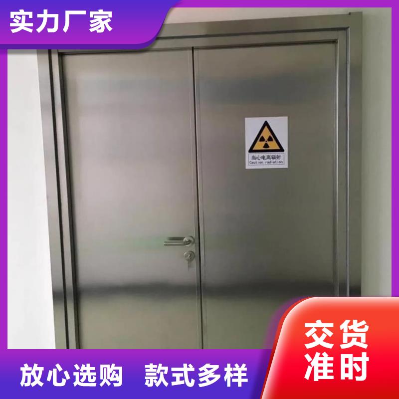 鉛門【鉛玻璃】全新升級品質保障