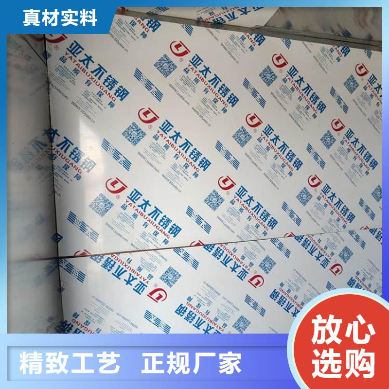乳腺X光室鉛房品牌供貨商