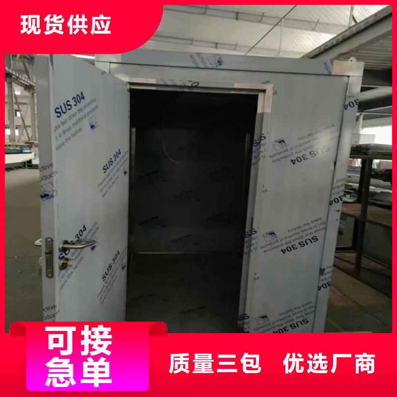 輻射屏蔽鉛房廠家價格優惠