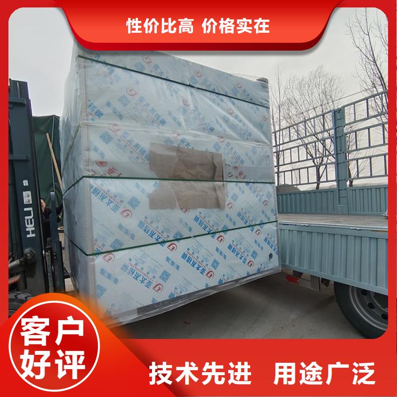 鉛房6個鉛當量現貨長期供應