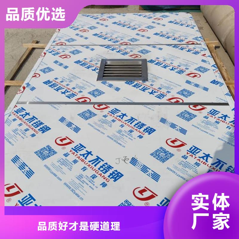牙科鉛房長期有效