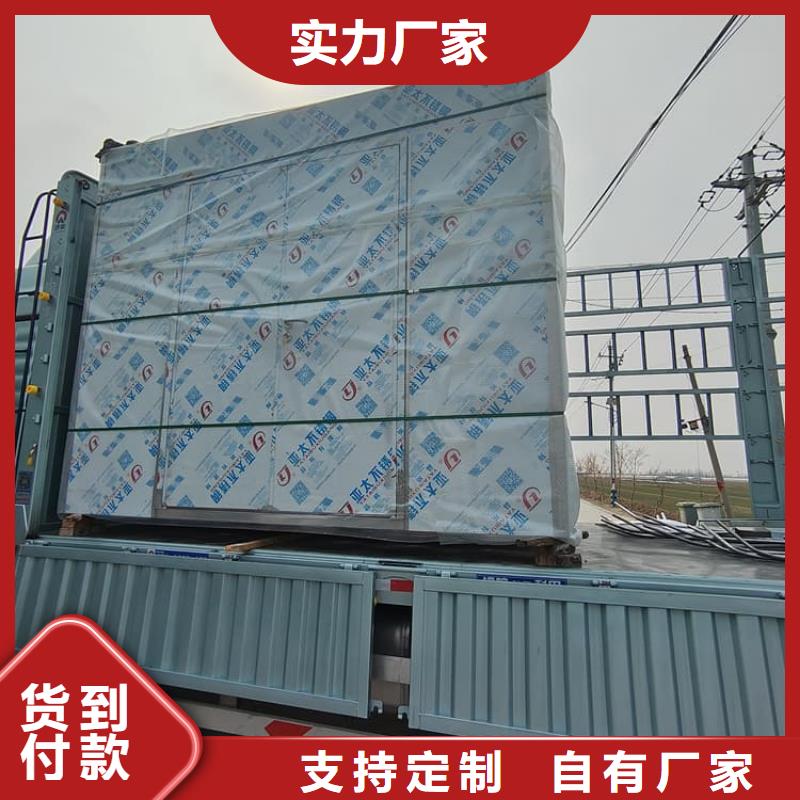 鉛房6個鉛當量現貨長期供應