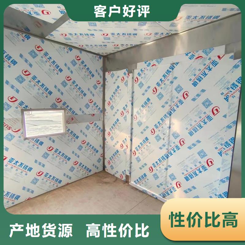 質(zhì)量好的鉛房2個(gè)鉛當(dāng)量大型廠家