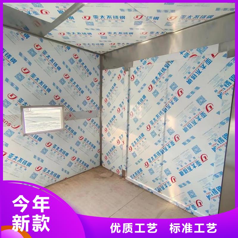 鉛房6個鉛當量現貨長期供應