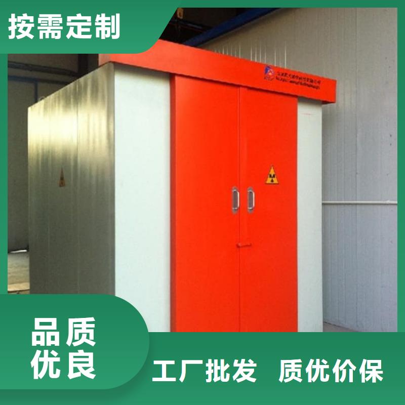 防輻射鉛板房廠家現貨價格