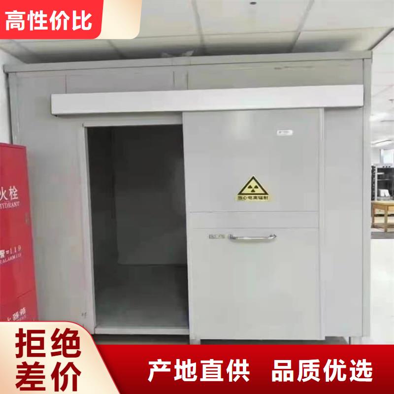 1mmpb鉛當量鉛房、1mmpb鉛當量鉛房生產廠家_大量現貨