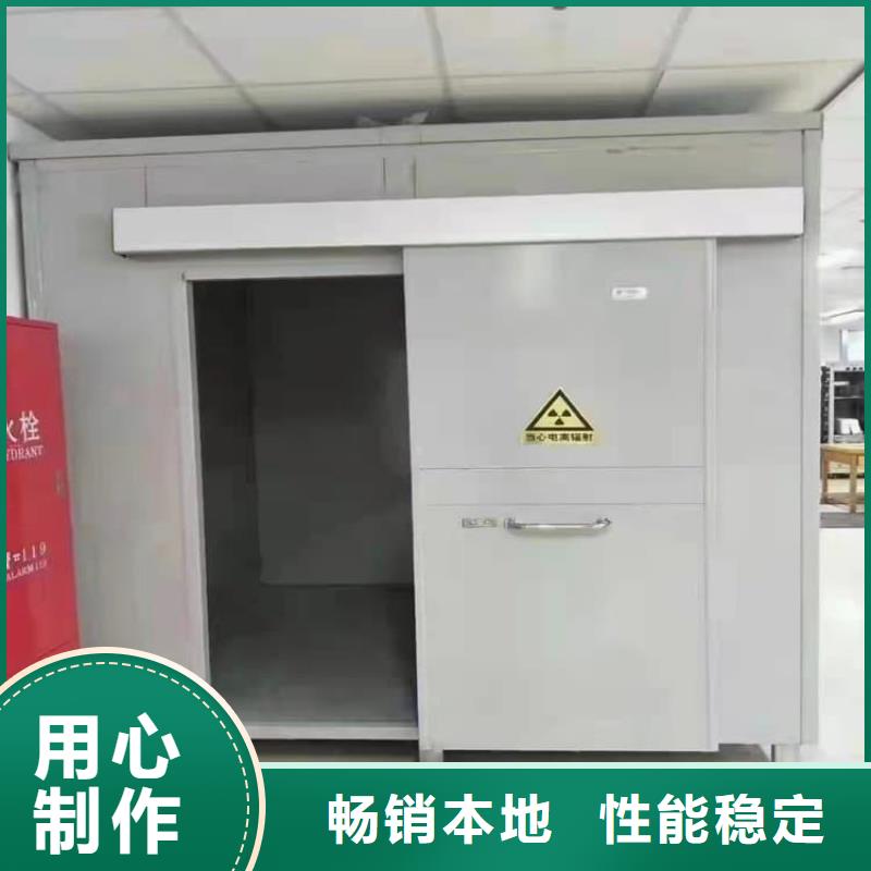 質(zhì)量好的鉛房2個鉛當量大型廠家