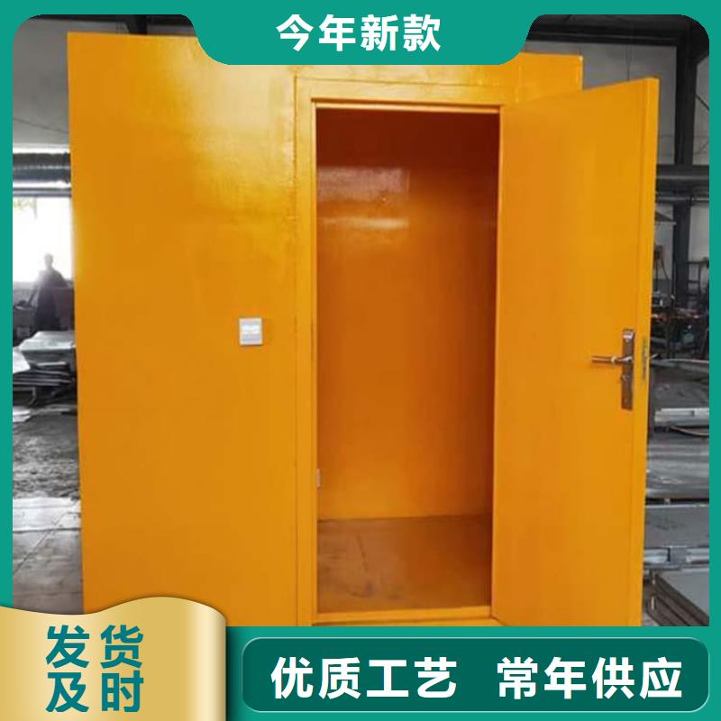 防輻射鉛板房廠家現貨價格