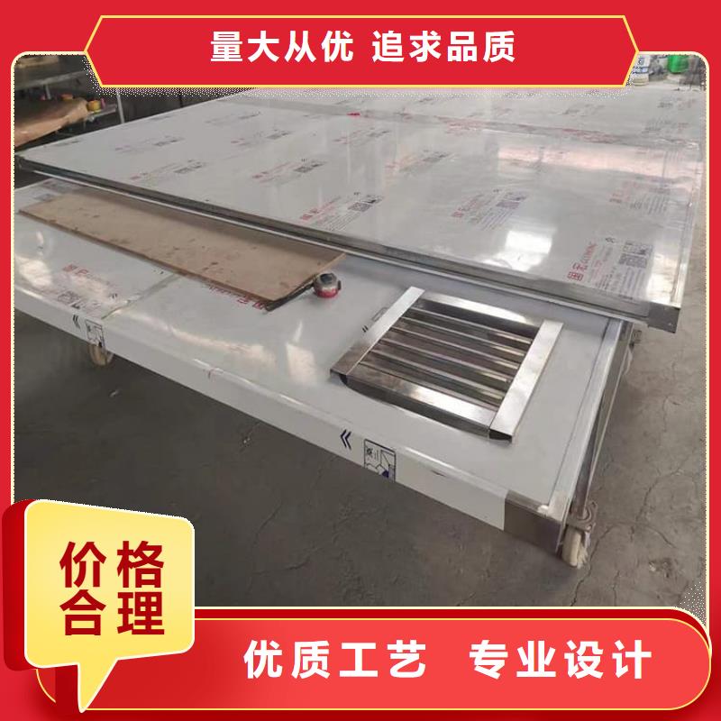 牙科鉛房長期有效
