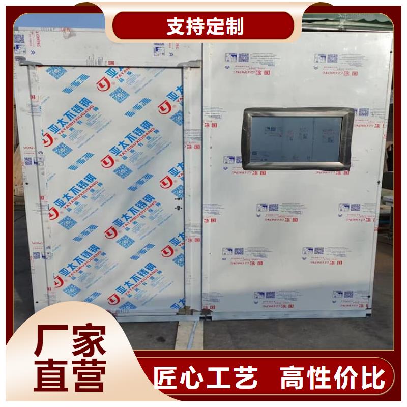 1mmpb鉛當量鉛房、1mmpb鉛當量鉛房生產廠家_大量現貨
