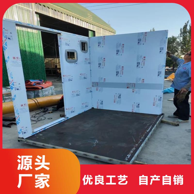 防輻射鉛板房廠家現貨價格