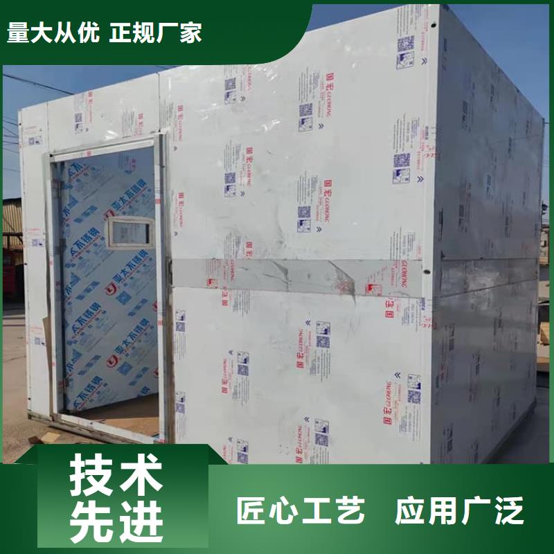 質(zhì)量好的鉛房2個鉛當量大型廠家