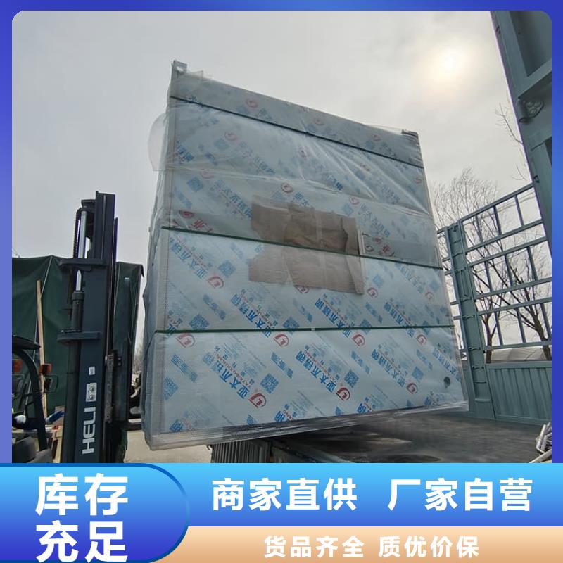 乳腺X光室鉛房品牌供貨商