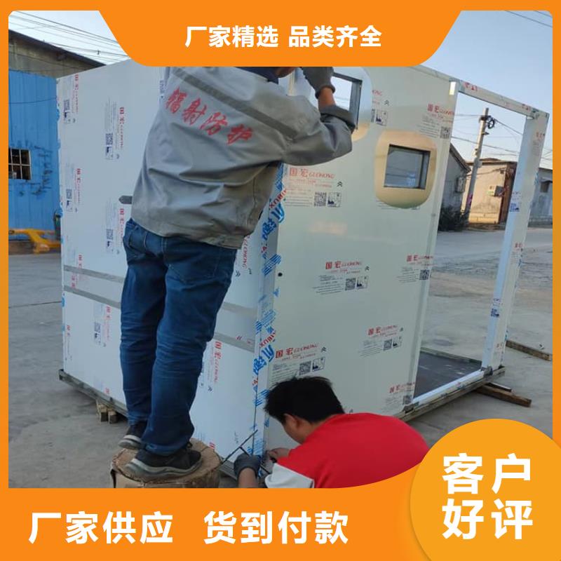 輻射屏蔽鉛房廠家價格優惠