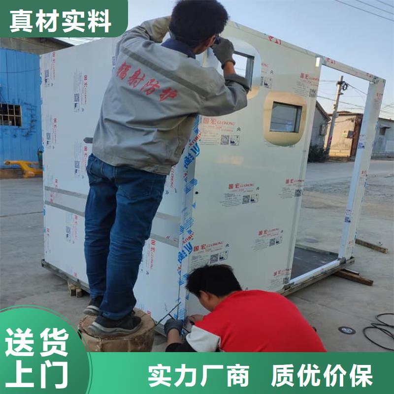 乳腺X光室鉛房品牌供貨商