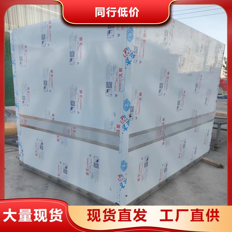 1mmpb鉛當量鉛房、1mmpb鉛當量鉛房生產廠家_大量現貨