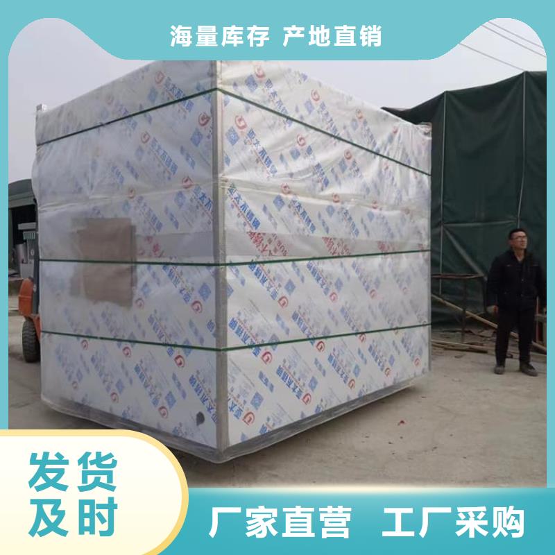 乳腺X光室鉛房品牌供貨商