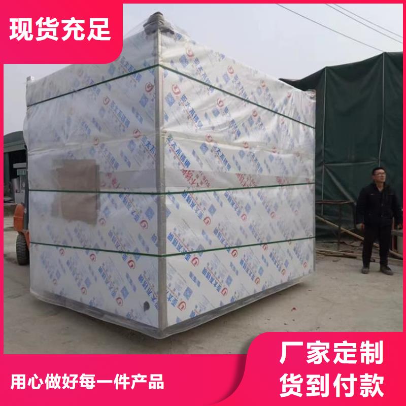 牙科鉛房長期有效