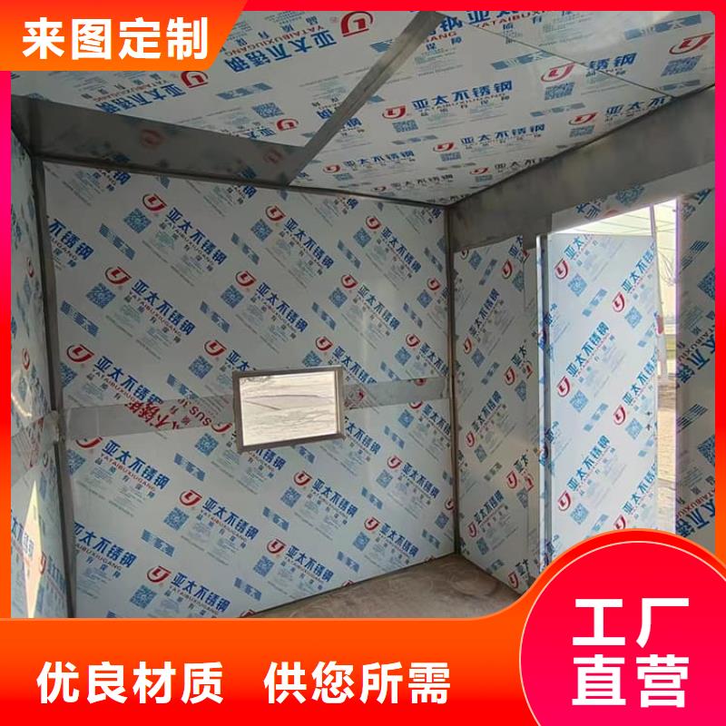 防輻射鉛板房廠家現貨價格