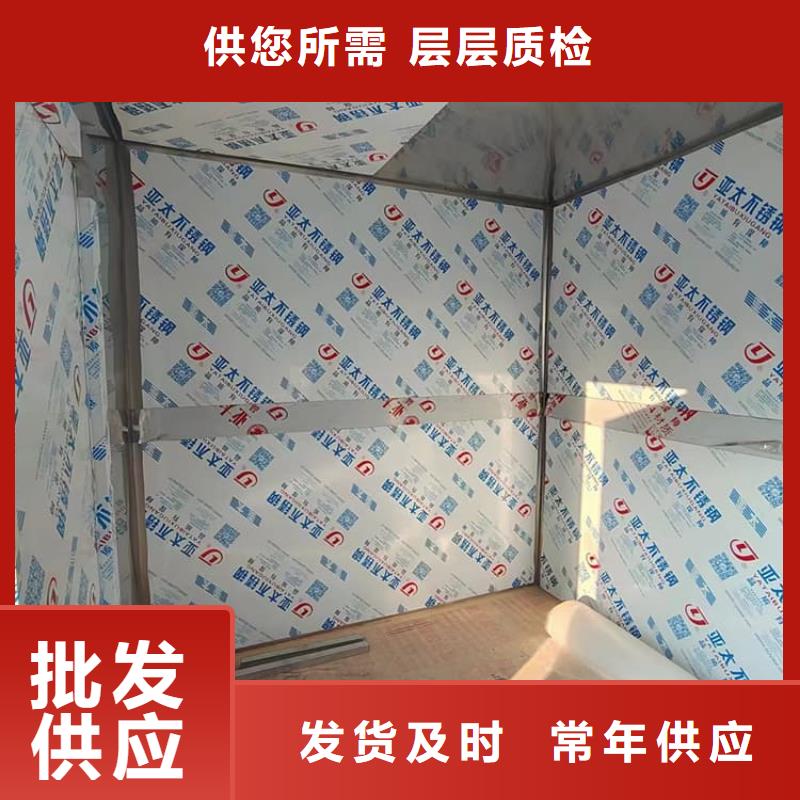 輻射屏蔽鉛房廠家價格優惠