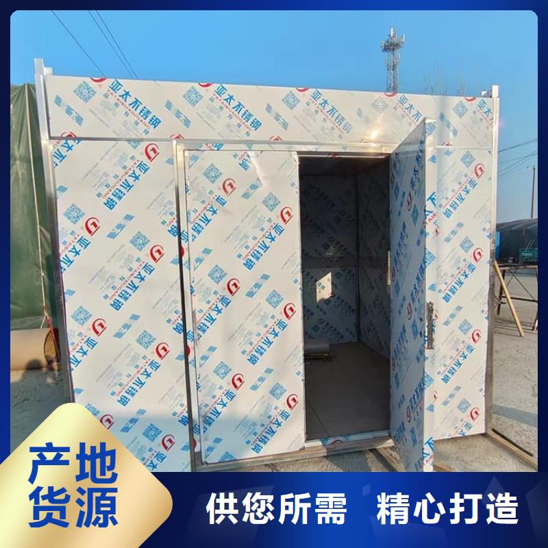 乳腺X光室鉛房品牌供貨商