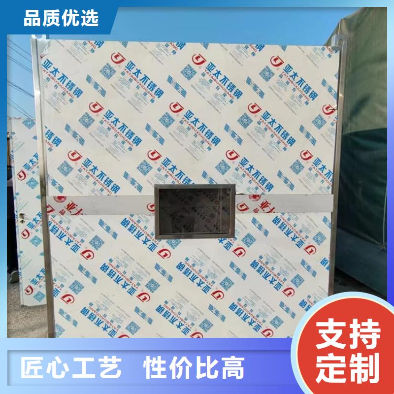 質(zhì)量好的鉛房2個(gè)鉛當(dāng)量大型廠家