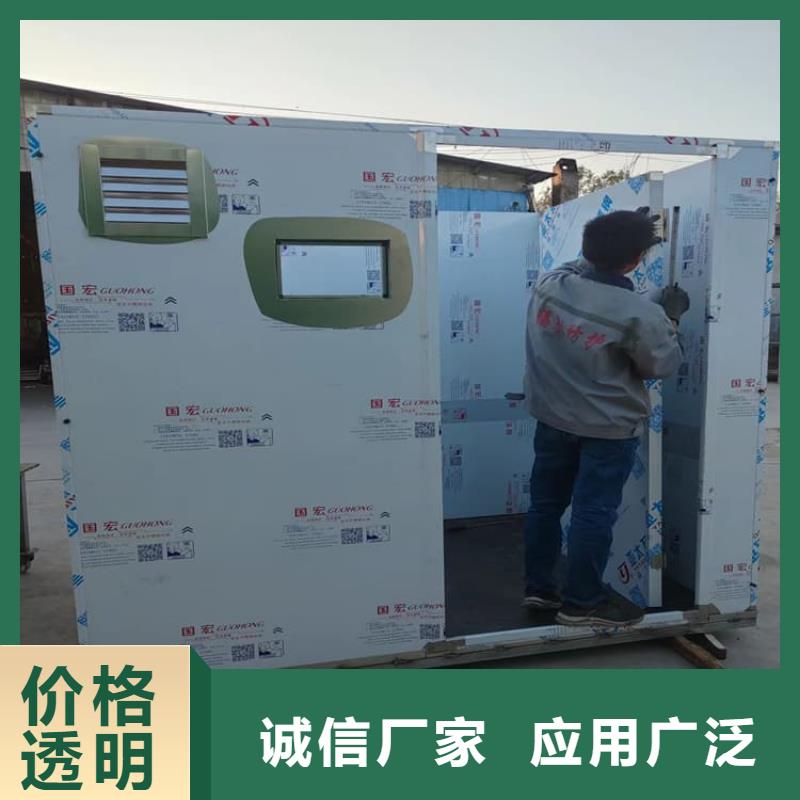 防輻射鉛板房廠家現貨價格